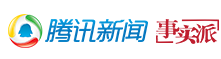 楊利偉：今年將面向社會選拔第三批航天員